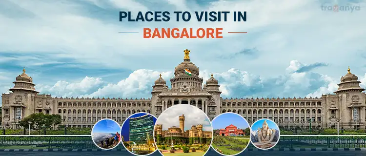Places-To-Visit-In-Bangalore (1)